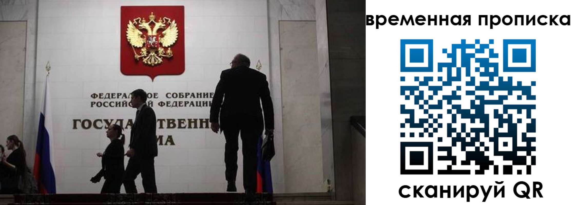 форма 3 в Узловой